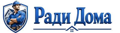 Строительство пристроек и малых строений под ключ в Богородицке 2026